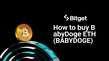 How to buy BabyDoge ETH