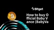 如何購買 Official Baby Vance