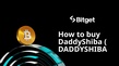 طريقة شراء DaddyShiba