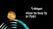 Jak kupić fyp