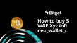 Как купить SWAP Xyz infinex_wallet_coin