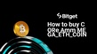 How to buy CORe Amm MEGA_ETH_COIN