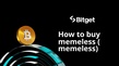 طريقة شراء memeless