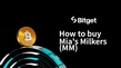 如何購買 Mias Milkers