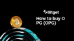 Come acquistare OPG