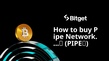 Як купити Pipe Network....🌍
