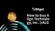 Align Technology, Inc.の購入方法