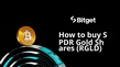 طريقة شراء SPDR Gold Shares