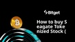 طريقة شراء Seagate Tokenized Stock (Reality)
