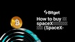 Jak kupić 首个spaceX叙事链游税捐献给开发