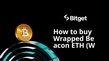 طريقة شراء Wrapped Beacon ETH