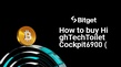 How to buy HighTechToiletCockpit6900