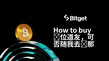 诸位道友,可否随我去斩那十四镜大妖。の購入方法