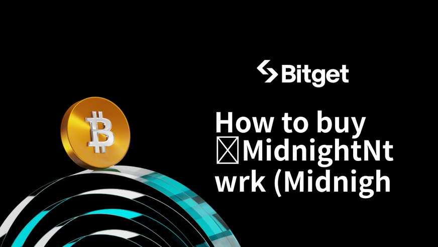 如何購買 ❤️MidnightNtwrk