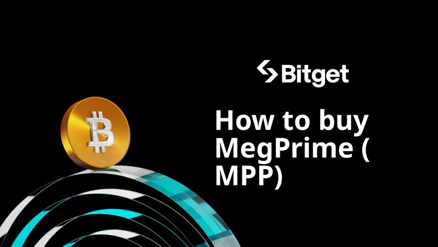 Necə almaq olar MegPrime