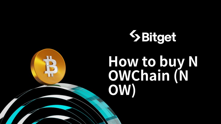 如何购买NOWChain
