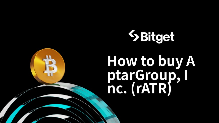AptarGroup, Inc.の購入方法