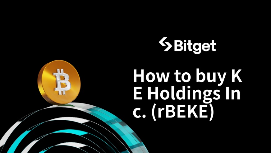 KE Holdings Inc.の購入方法