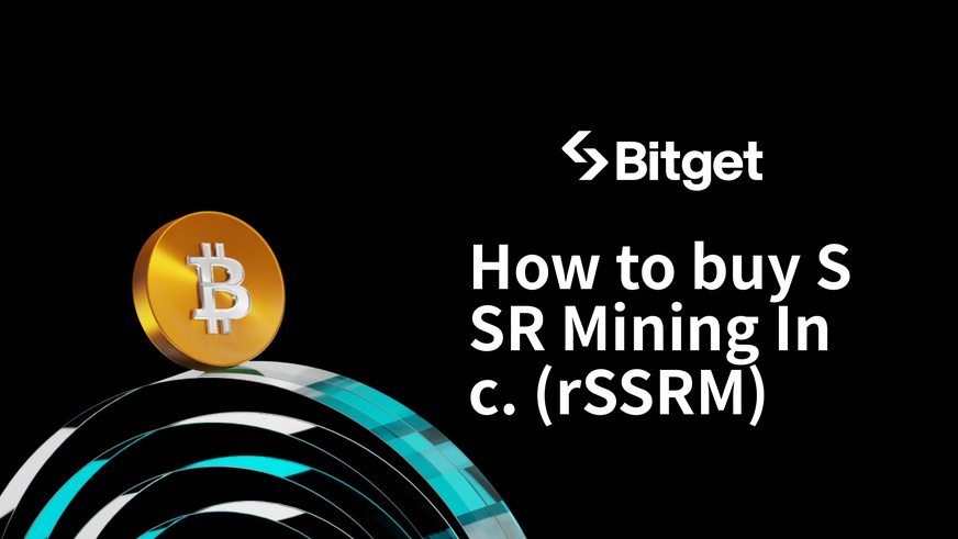 SSR Mining Inc.の購入方法