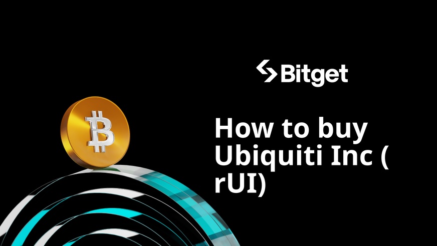طريقة شراء Ubiquiti Inc