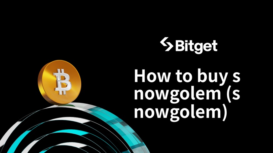 如何購買 snowgolem