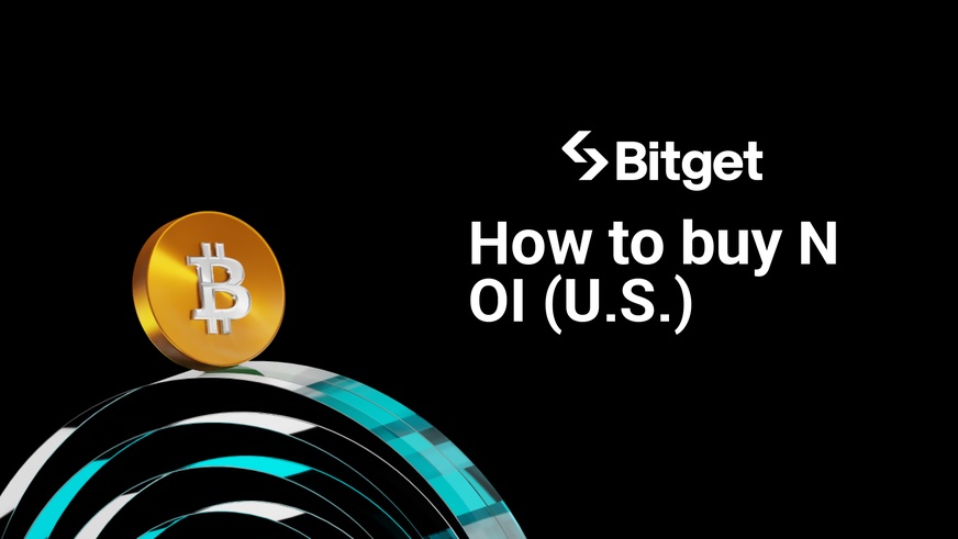 Paano bumili ng NOI