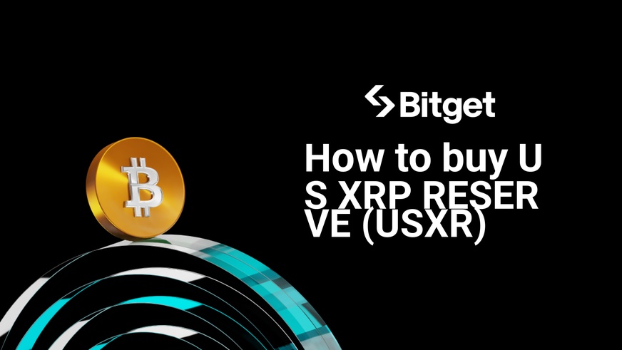 Paano bumili ng US XRP RESERVE