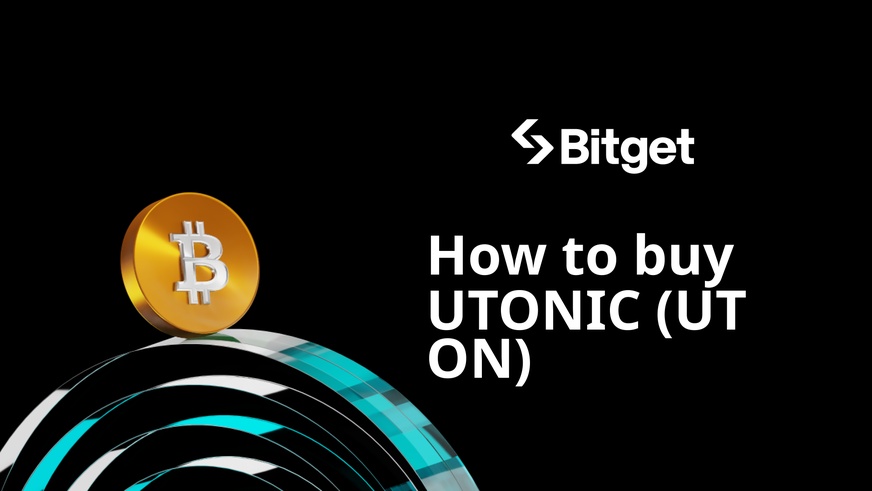 طريقة شراء UTONIC