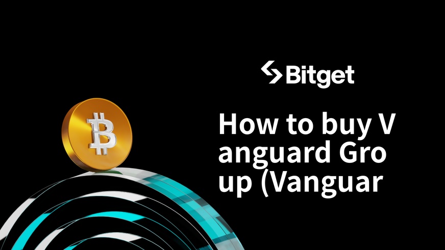 如何購買 Vanguard Group