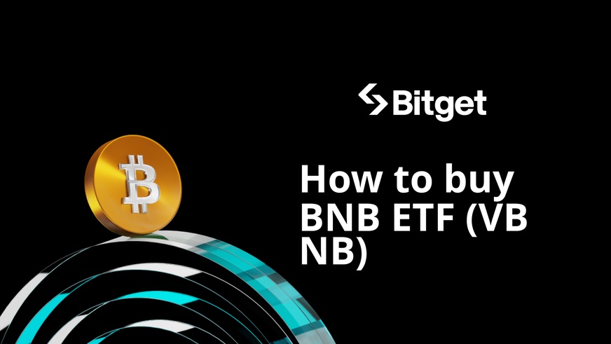 طريقة شراء BNB ETF