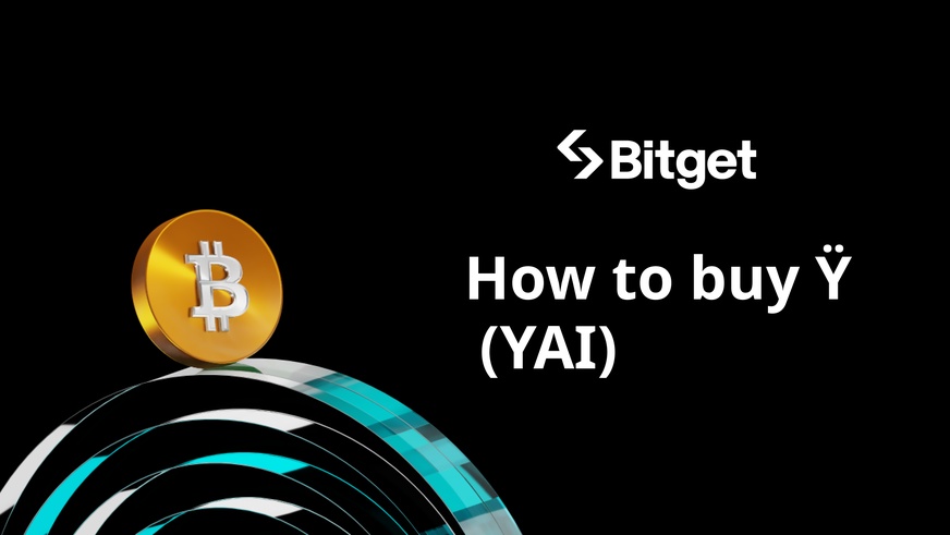 طريقة شراء Ÿ