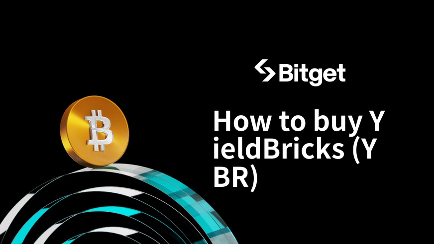 如何購買 YieldBricks