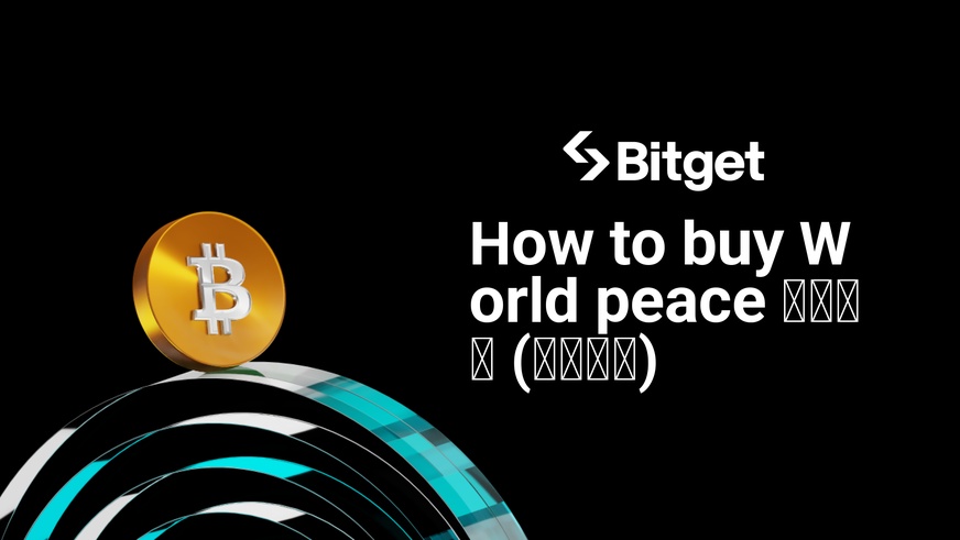 Comment acheter World peace 世界和平