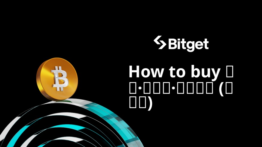 How to buy 马克·艾略特·扎克伯格