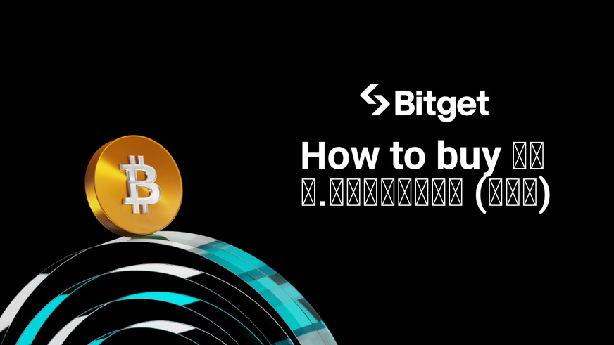 Cara membeli 钵钵鸡.一元一串的钵钵鸡