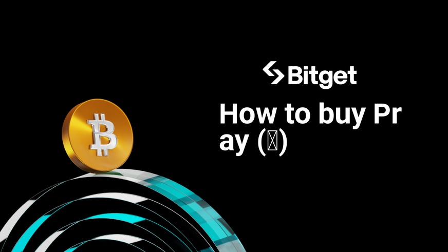 Paano bumili ng Pray