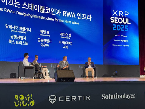 CertiK Appears at XRP SEOUL 2025: Discussing Stablecoins and RWA, Strengthening Presence in the Korean Market