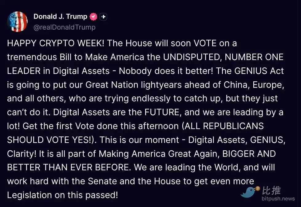 「Crypto Week」 Setback: House Vote Goes Awry, Trump Steps in to Turn the Tide image 1