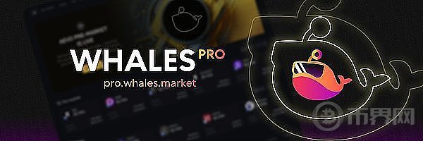 代币发行的游戏规则改变者:深入了解Whales Market、Coral Finance、Bubbly和Agent image 0