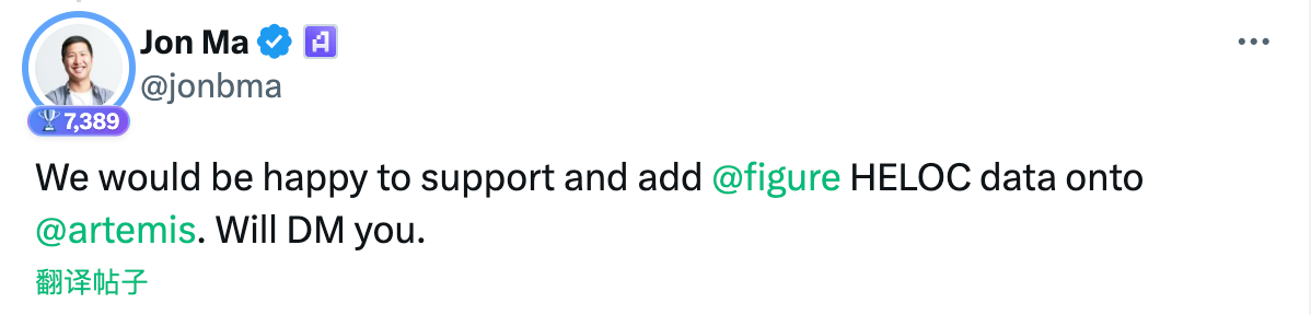 120億ドルの偽りのブーム？フィギュアとデフィラマの「RWAデータ改ざん」論争 image 1