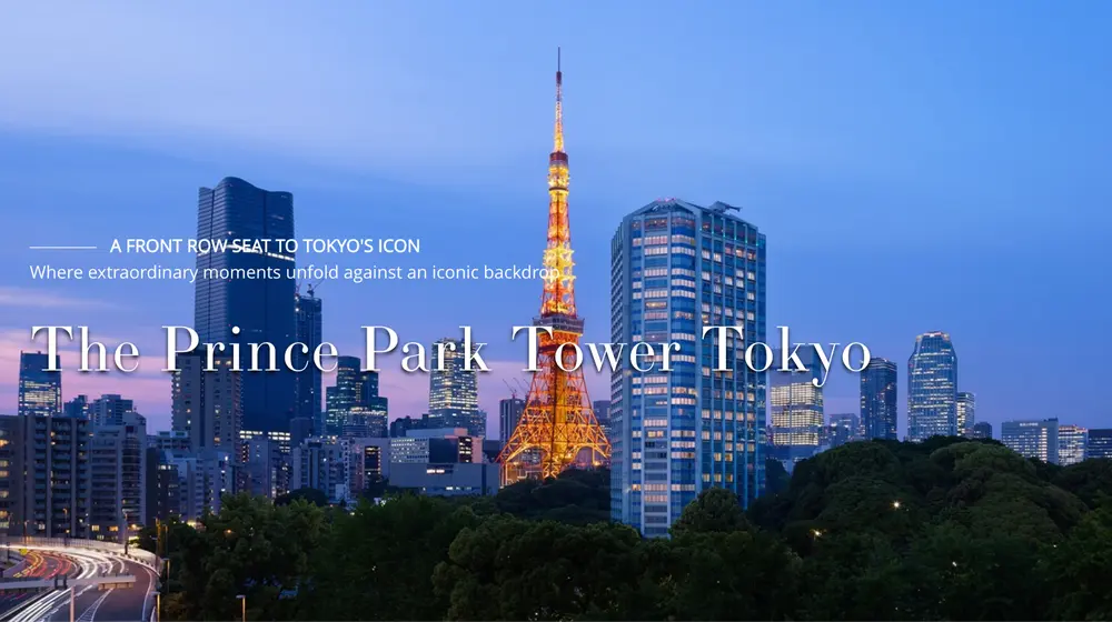 2025日本最大Web3盛会WebX将于8月25日至26日在东京举行 image 1