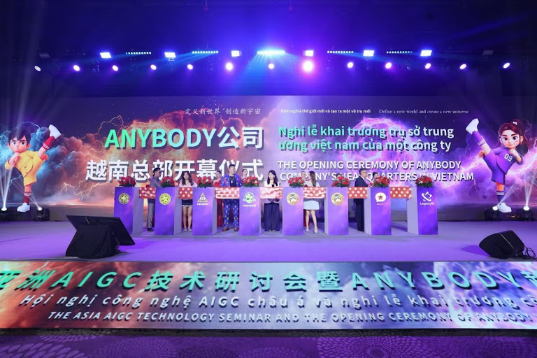 ホーチミン市でアジアAIGCサミット開催、ANYBODYベトナム本社グランドオープン image 1