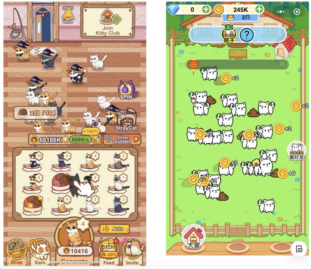 玩转Catizen：TON生态最火的养猫小游戏 image 0