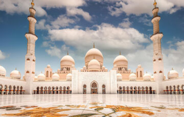 アブダビ投資評議会、第3四半期にビットコインETF保有高を3倍の5億ドルに増加