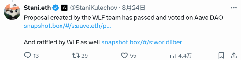 WLFI 与 AAVE 分币引冲突，结局又将不了了之？ image 2