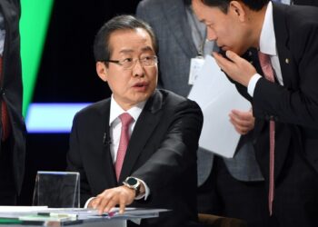 South Korea Candidate Vows to Deregulate Crypto Like Trump Era