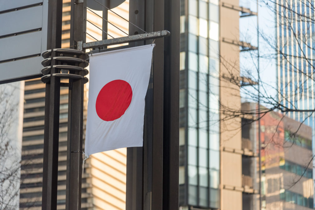 Los principales gestores de activos de Japón consideran ofrecer inversiones en criptomonedas antes de los importantes cambios regulatorios: informe image 0