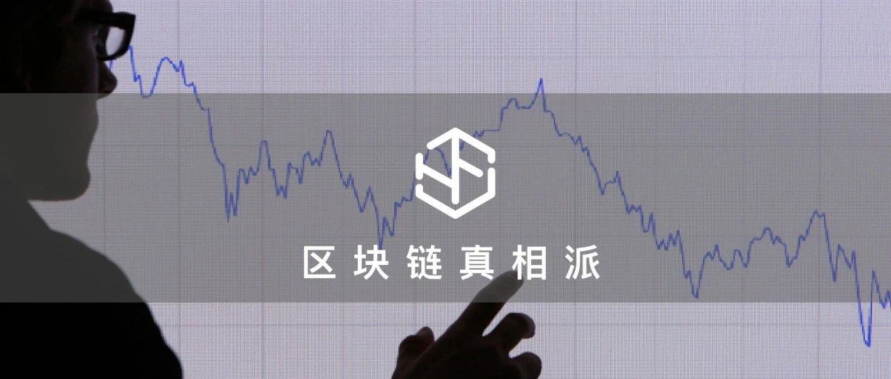 Binance 领跑 Q1 交易额 「融资 + 改革」筑长跑韧性