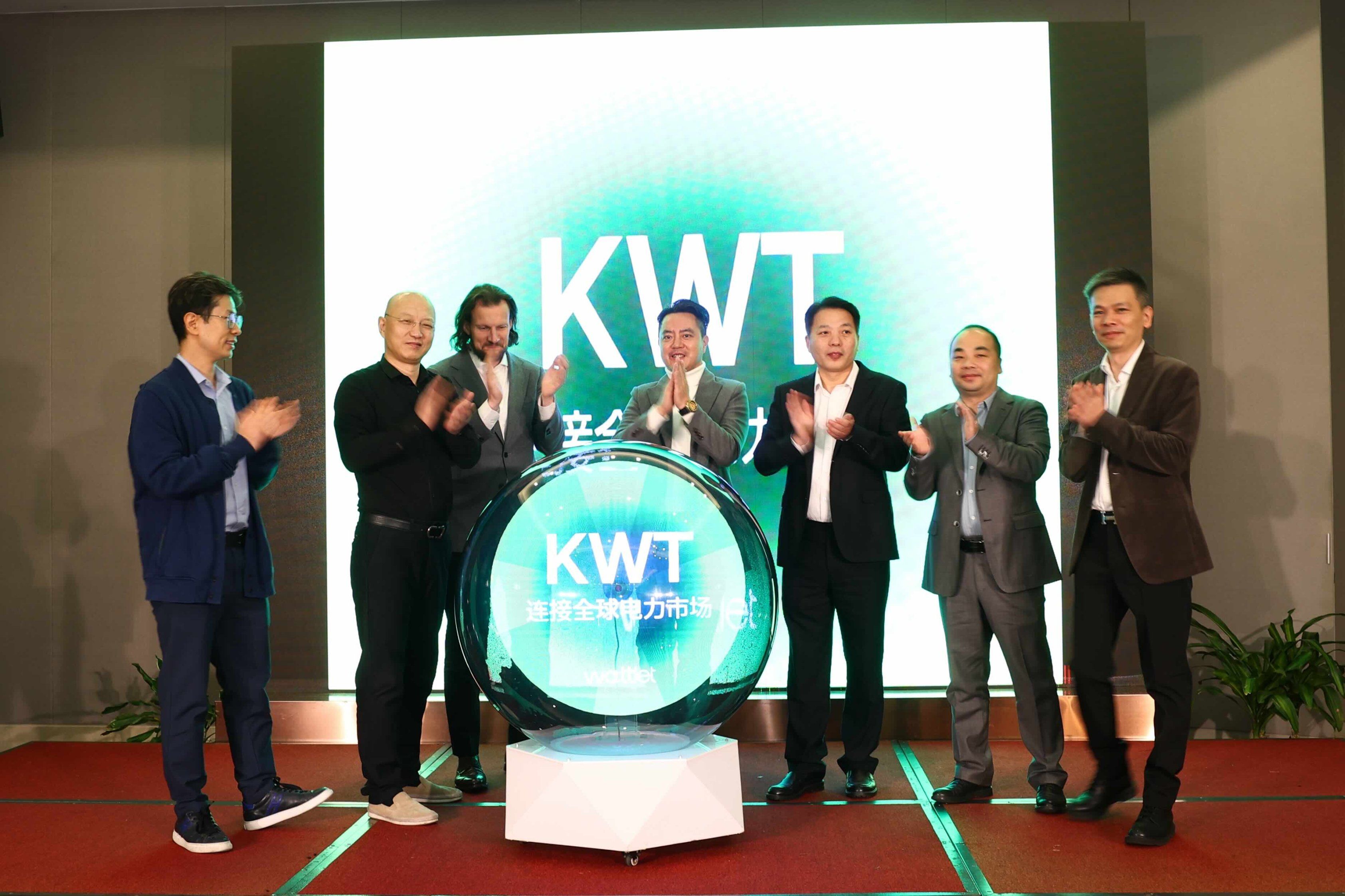 KWT debuts at Shanghai press conference, attracting attention with a new token model anchored to electricity value image 0