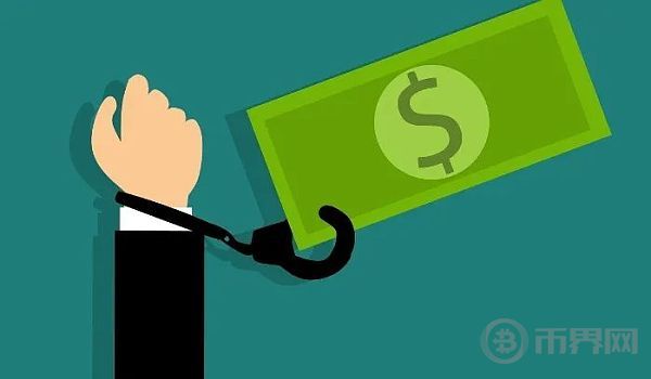 一文读懂：两高“洗钱”司法解释对币圈OTC的影响？ image 8